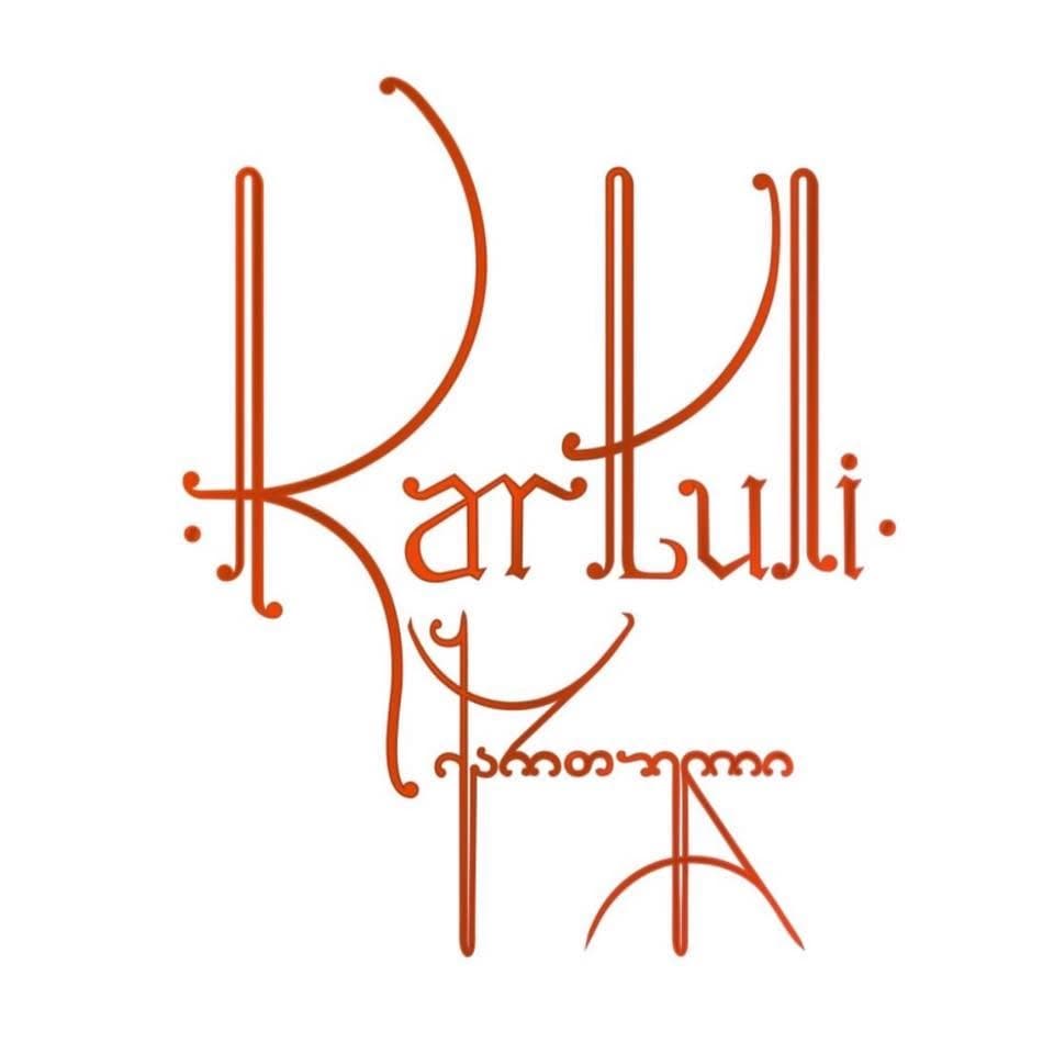 kartuli.co.uk logo