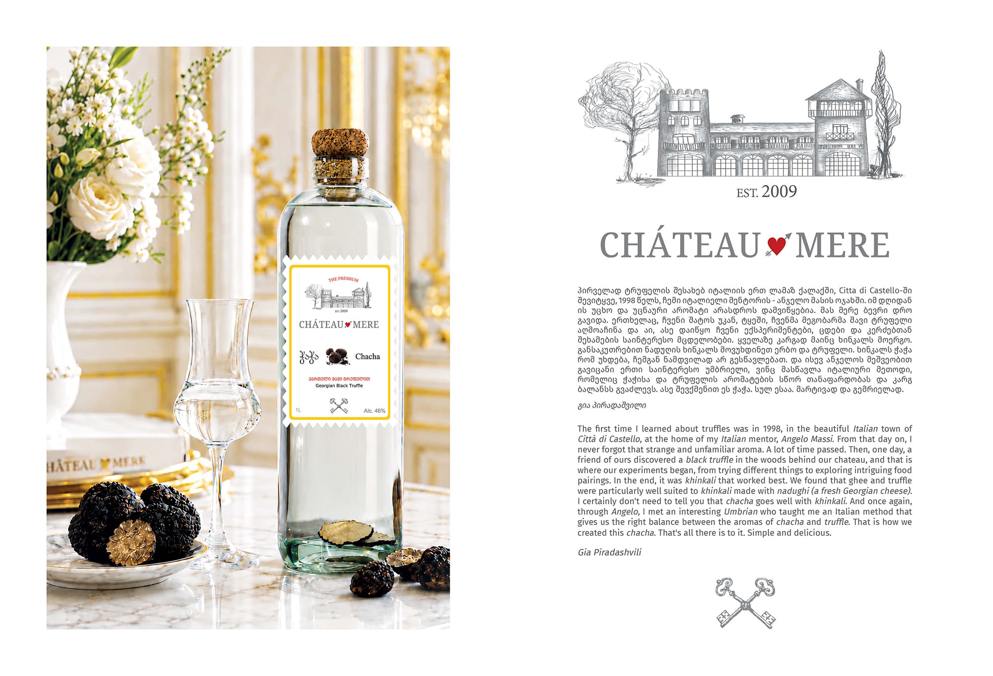 Chateau Mere 
