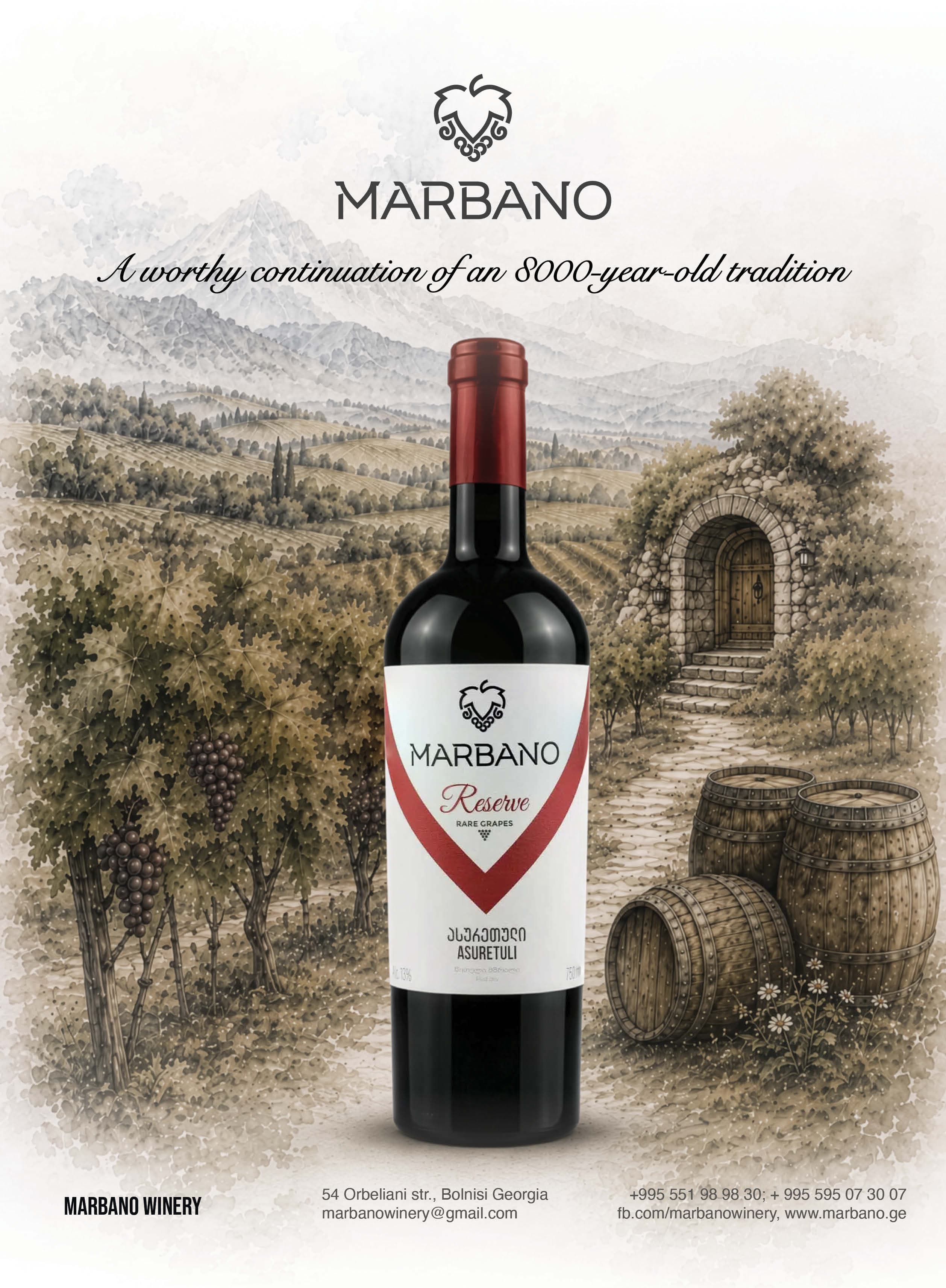 Marbano