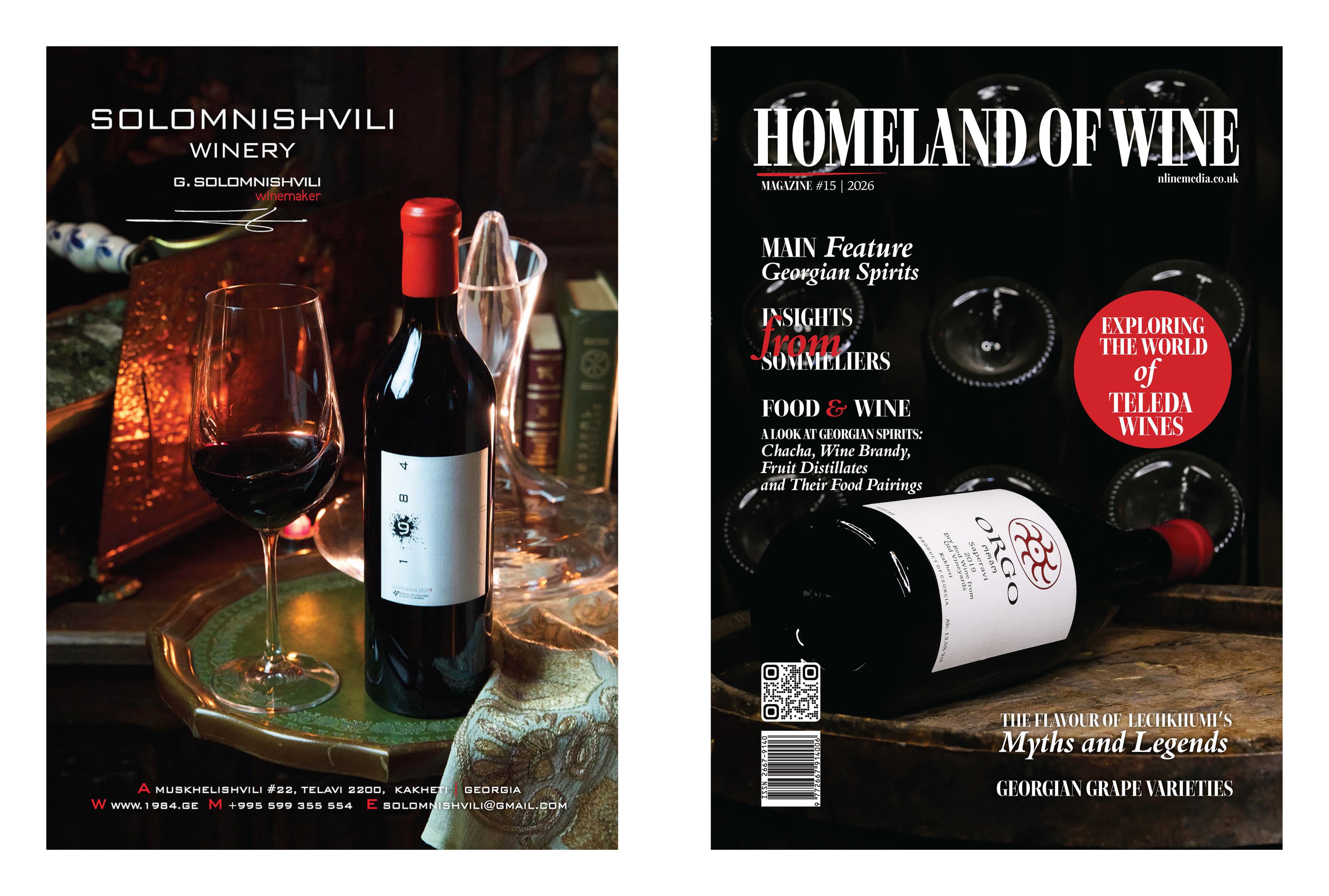 Homeland of Wine Magazine — Cover #15
