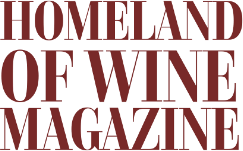 Homeland of Wine Magazine